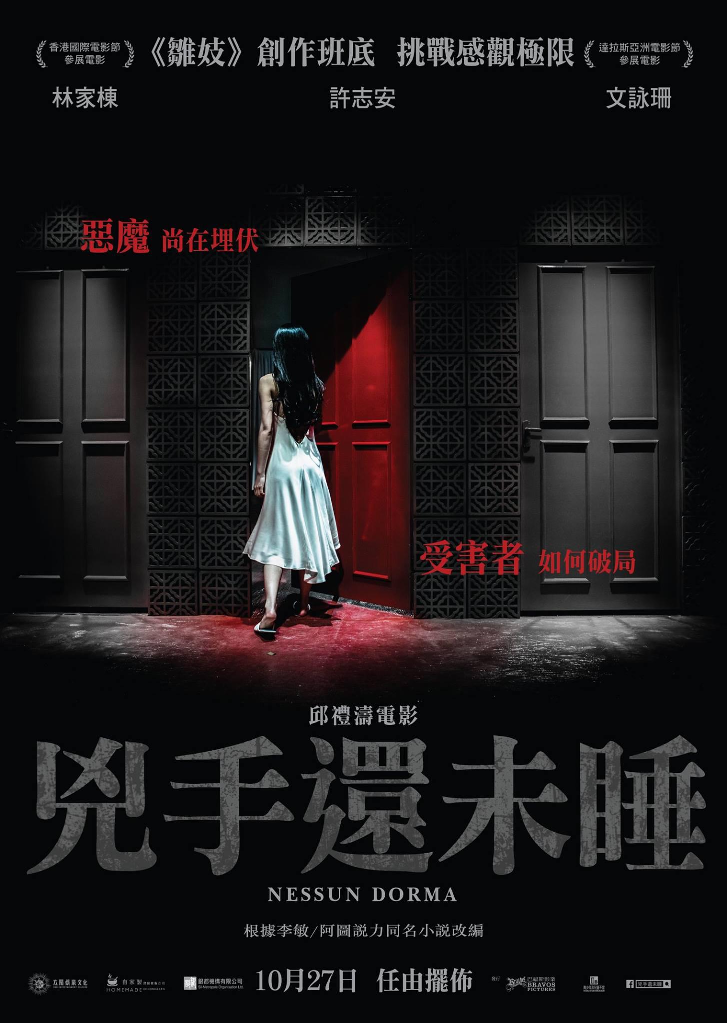 http://www.119127.cn/pics/default/download/c887b35218495c2c92b52bb4804ee232.jpg