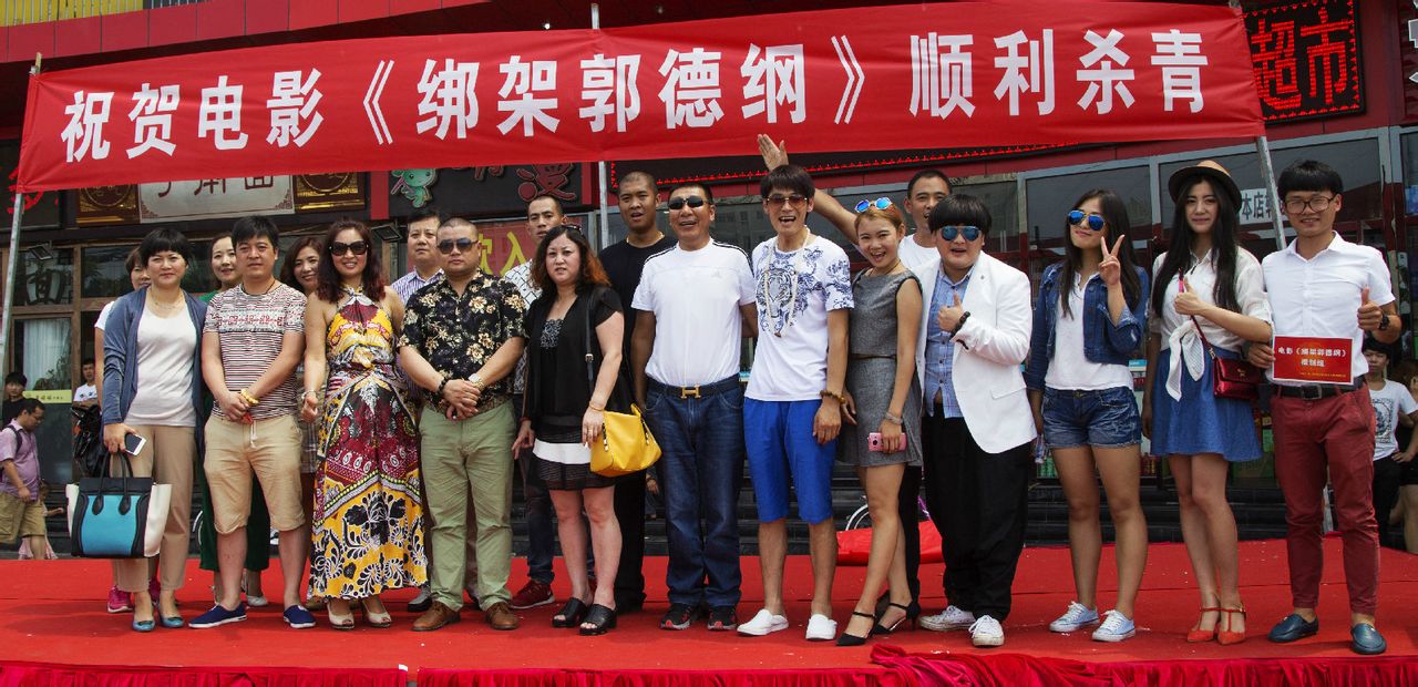 http://www.119127.cn/pics/default/download/c88ef0a12b1df5c350668cf796969a9a.jpg