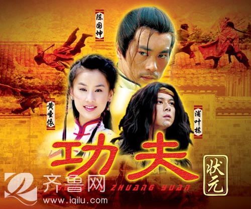 http://www.119127.cn/pics/default/download/c88f774587d18a1935b7b0289456d2cf.jpg