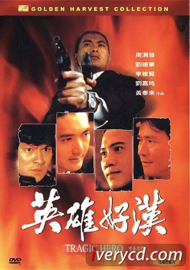 http://www.119127.cn/pics/default/download/c890f91b79ff22e8c1571769f6e1409b.jpg
