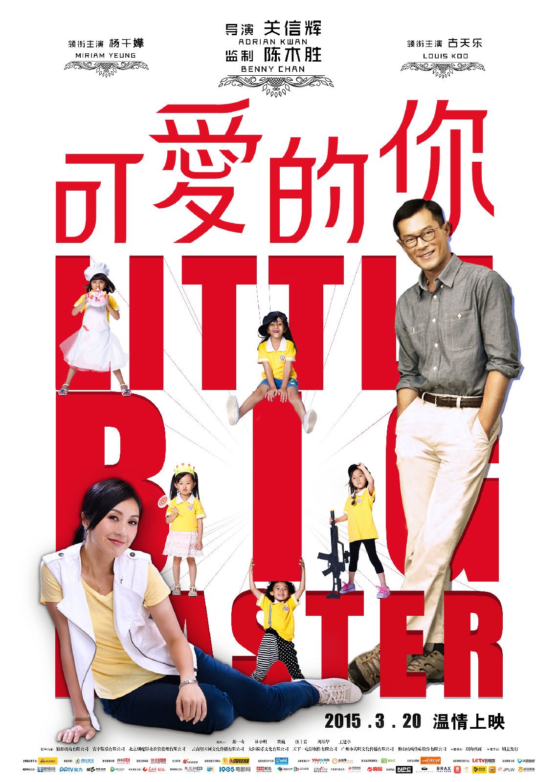 http://www.119127.cn/pics/default/download/c896aab9edaece8b79fa56740901ed54.jpg