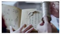 把你信仰 電視劇＜尋找愛的冒險(xiǎn)＞片尾曲-張韶涵