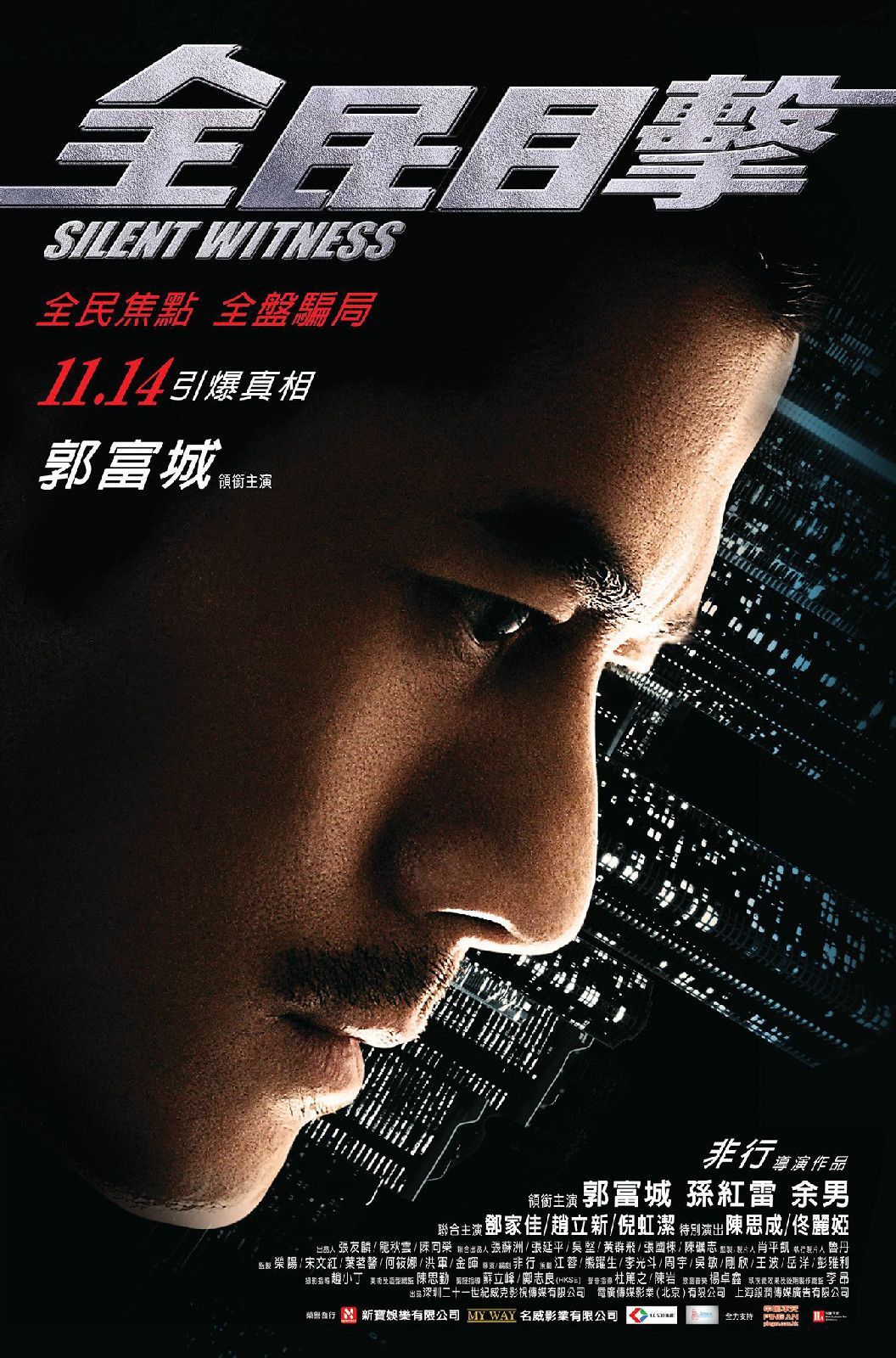 http://www.119127.cn/pics/default/download/c8c5d33a4ed3ec02782066d2ba12a0b4.jpg