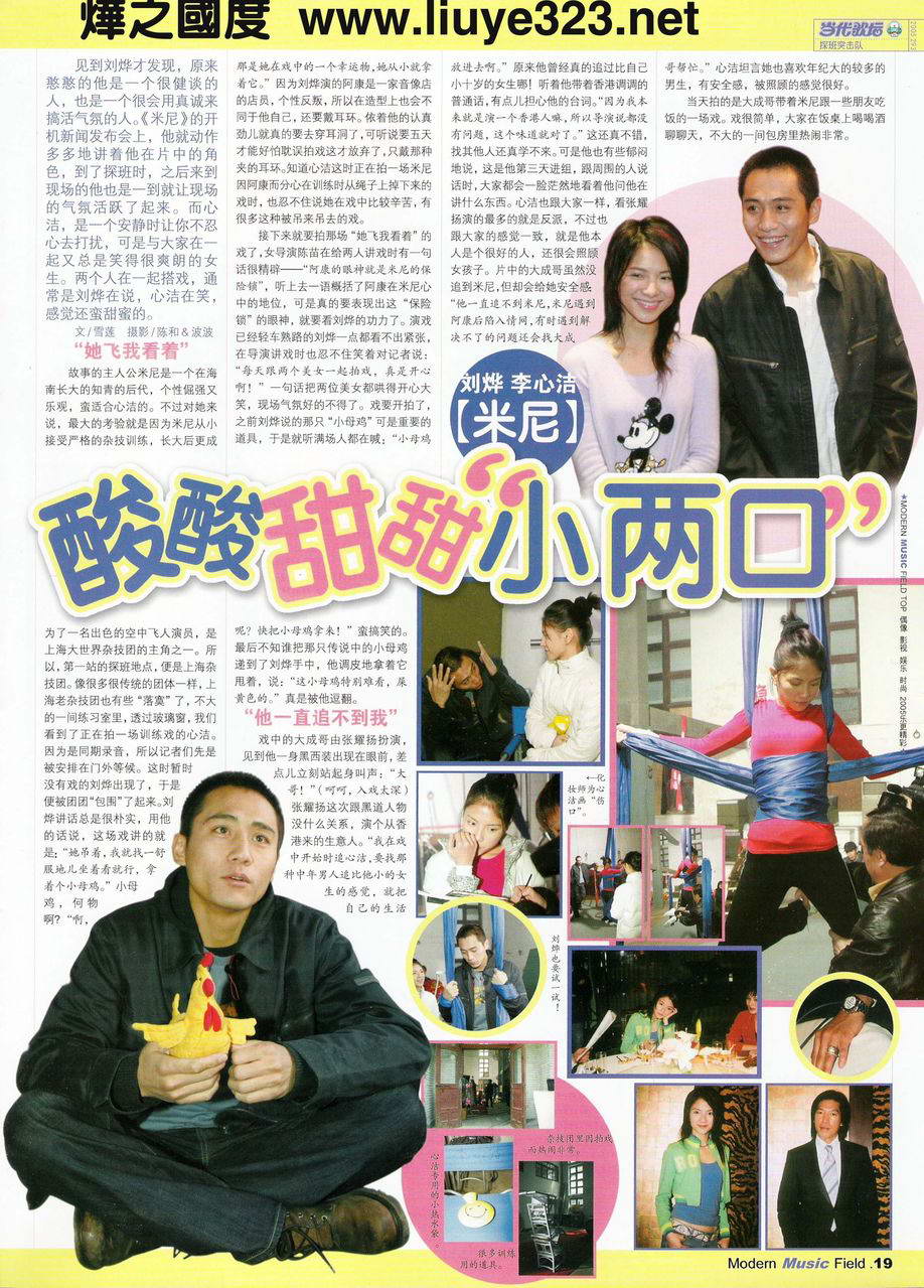 http://www.119127.cn/pics/default/download/c8c9365aa6973dc951d7df145fd9a873.jpg