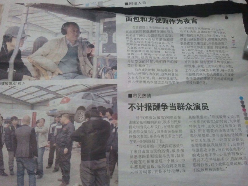 http://www.119127.cn/pics/default/download/c8cb7fb955427ca4bf69b1adece4a858.jpg