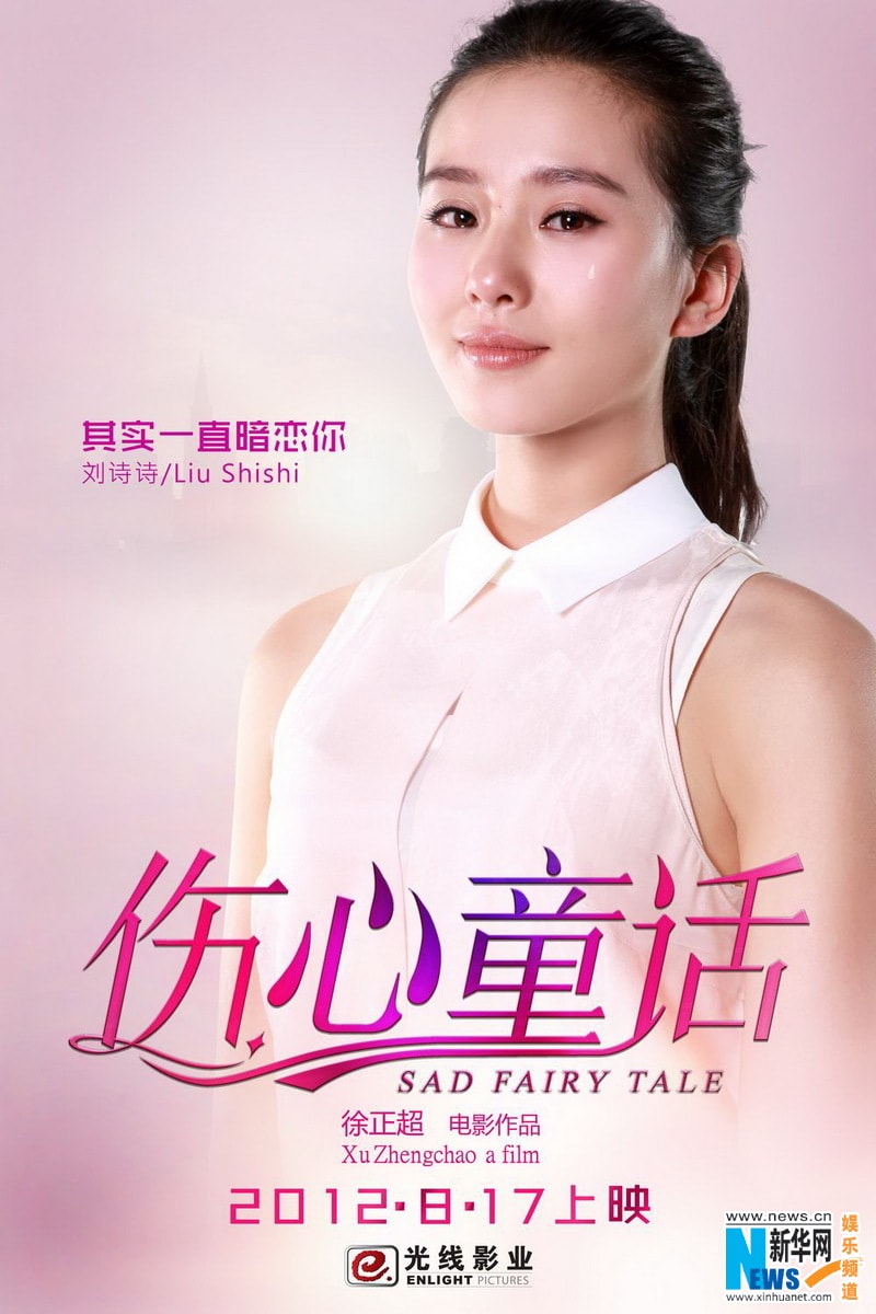 http://www.119127.cn/pics/default/download/c8e08efc2f266862f5158ec9985cd8c2.jpg