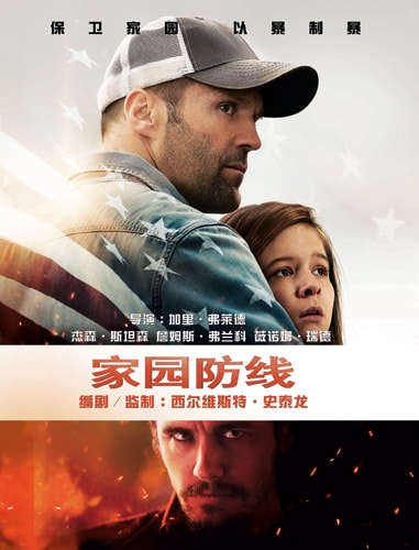 http://www.119127.cn/pics/default/download/c8f824eabd5511c0caa5bf1477209e26.jpg