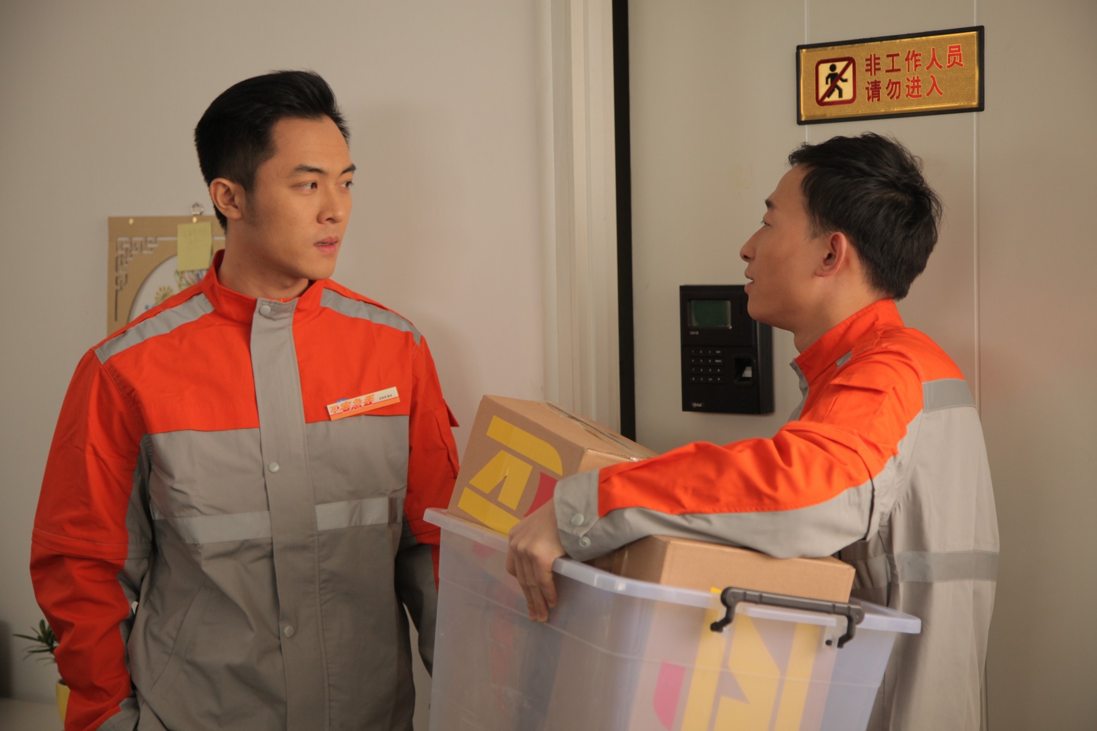 http://www.119127.cn/pics/default/download/c92cc903d09819e3a1d251f74859ce49.jpg