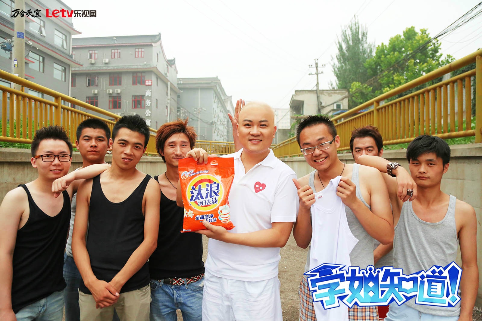 http://www.119127.cn/pics/default/download/c93cdbb59308009980d51e5c8116947e.jpg