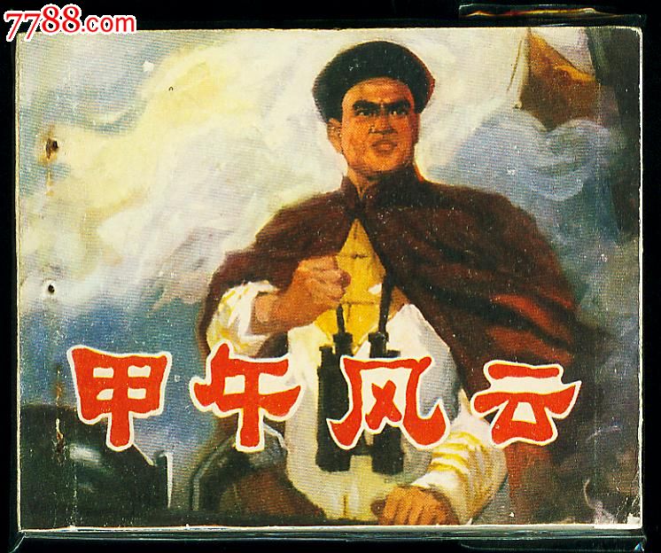 http://www.119127.cn/pics/default/download/c9474222ae0726446ad8b522d8231f3e.jpg