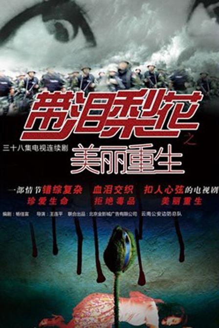 http://www.119127.cn/pics/default/download/c9495b26667280945cd97582b9d76cab.jpg