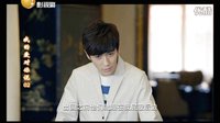 【朱一龍】我的愛(ài)對(duì)你說(shuō)—樊偉CUT集第二集