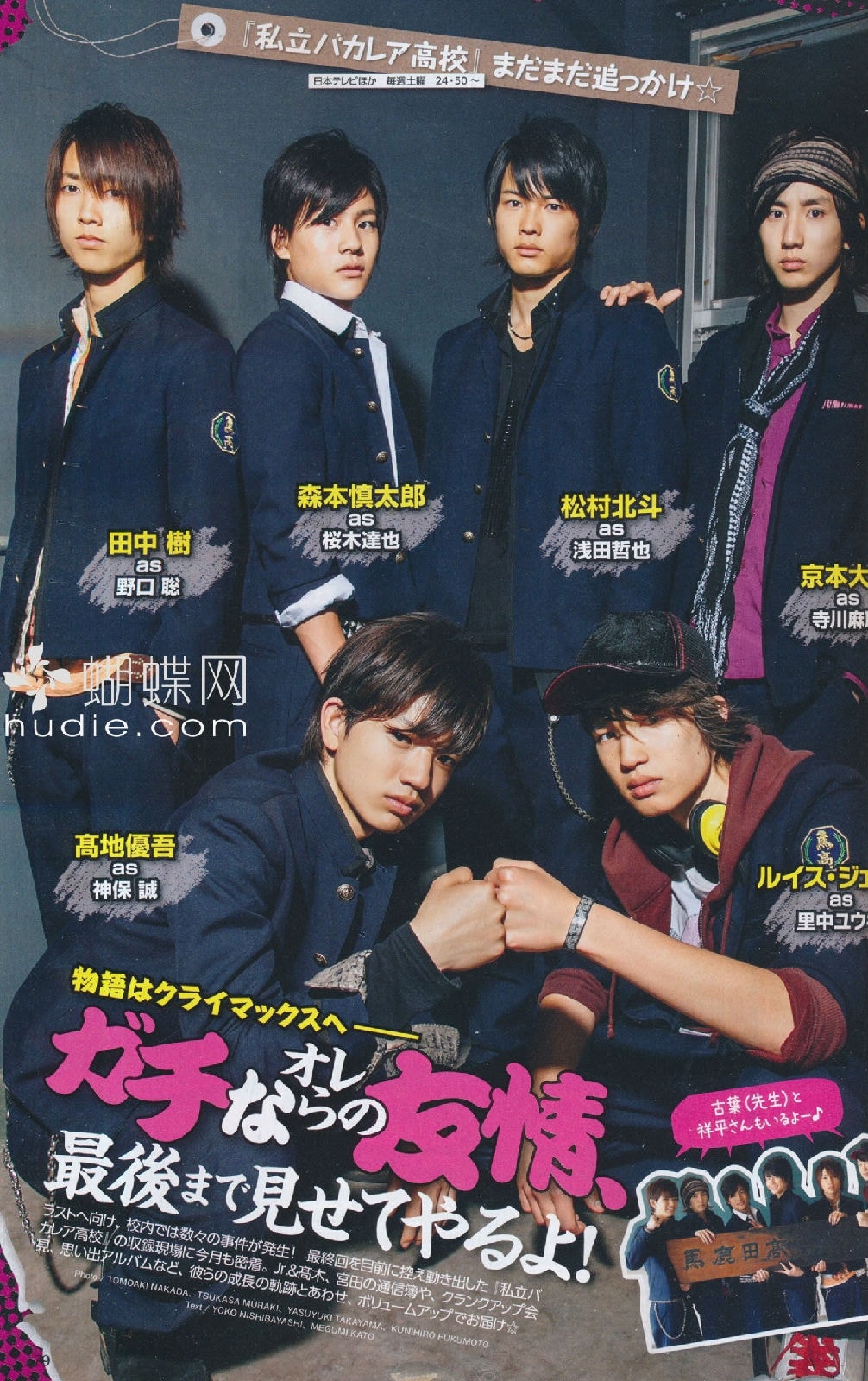 http://www.119127.cn/pics/default/download/c95e5bc65ca4806b0101c9a03de095cf.jpg
