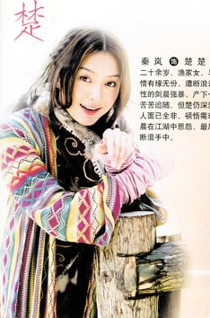 http://www.119127.cn/pics/default/download/c961fc8aeaf754f900a0a69889fd8c1e.jpg