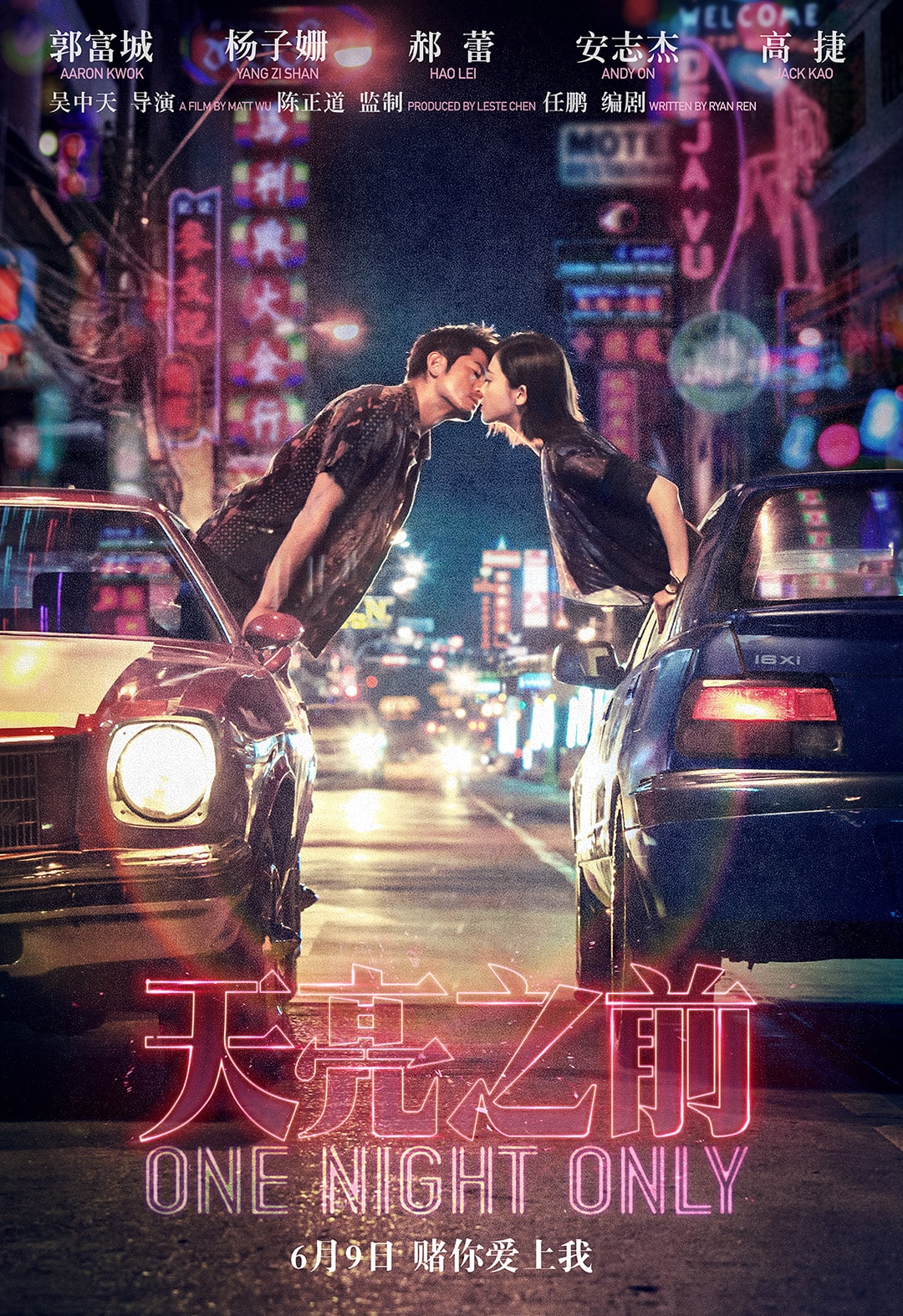 http://www.119127.cn/pics/default/download/c9682f87d13f98439bb6308e26cde3b7.jpg