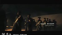 《錢學(xué)森》終極版預(yù)告 中美歷史諜情暗戰(zhàn)