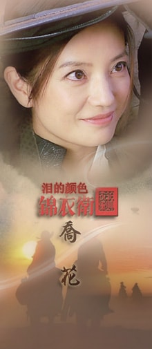 http://www.119127.cn/pics/default/download/c9c40b121424c1d7faf85f14a3dba1ef.jpg