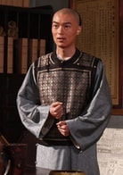 紀寧