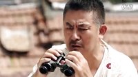 馬向陽下鄉記 21集 第二十一集 預告片