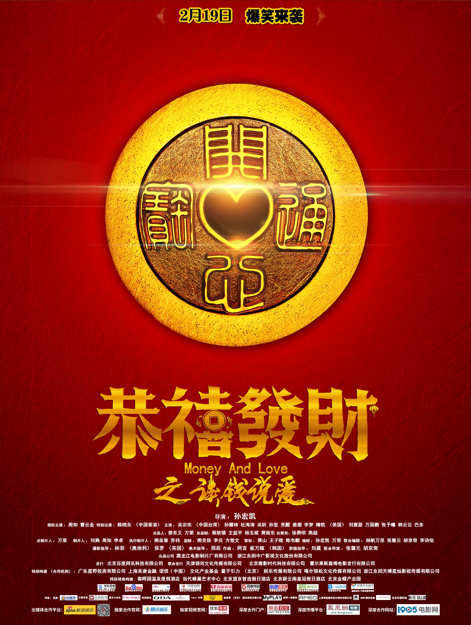 http://www.119127.cn/pics/default/download/c9f5fe5daa2c7770c0518a05a3f2960b.jpg