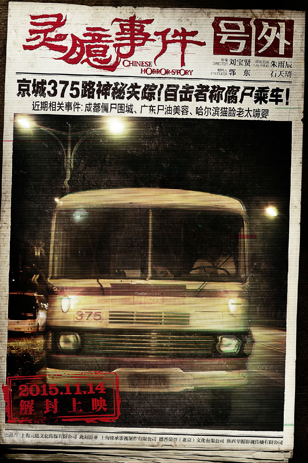 http://www.119127.cn/pics/default/download/ca1cf676ade4669b3de5a958ec52336a.jpg