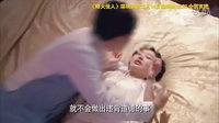 深圳衛(wèi)視《烽火佳人》-愛(ài)情篇
