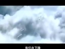 【天龍?zhí)毓り牻?jīng)典橋段】坦克在空中連續(xù)開火