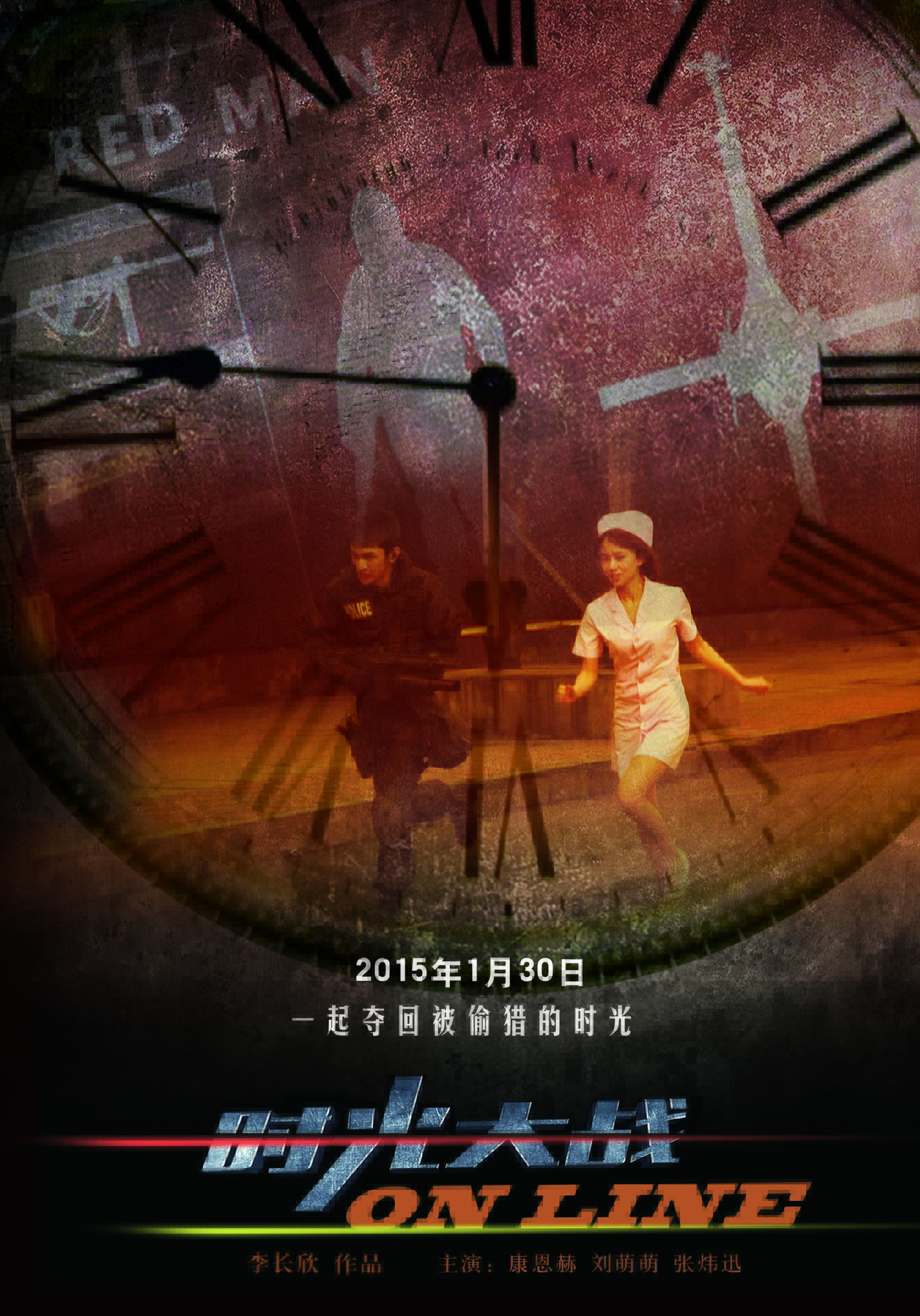 http://www.119127.cn/pics/default/download/ca8ee57a52ec9bdc9d1aae771a2f502a.jpg