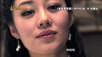 百變小沈陽 草根英雄的百態(tài)人生 《誰是真英雄》山東衛(wèi)視