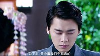 【塵遠】故夢 欠你們的猴子還給你們
