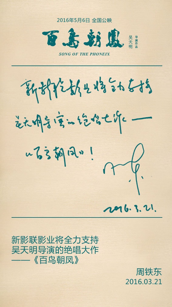 http://www.119127.cn/pics/default/download/cac1a499db95b5faf191cdca2739fc38.jpg