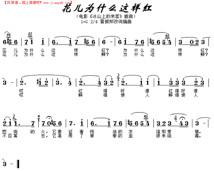 http://www.119127.cn/pics/default/download/cafd247912c8e5aa21c3704abaa48d8f.jpg
