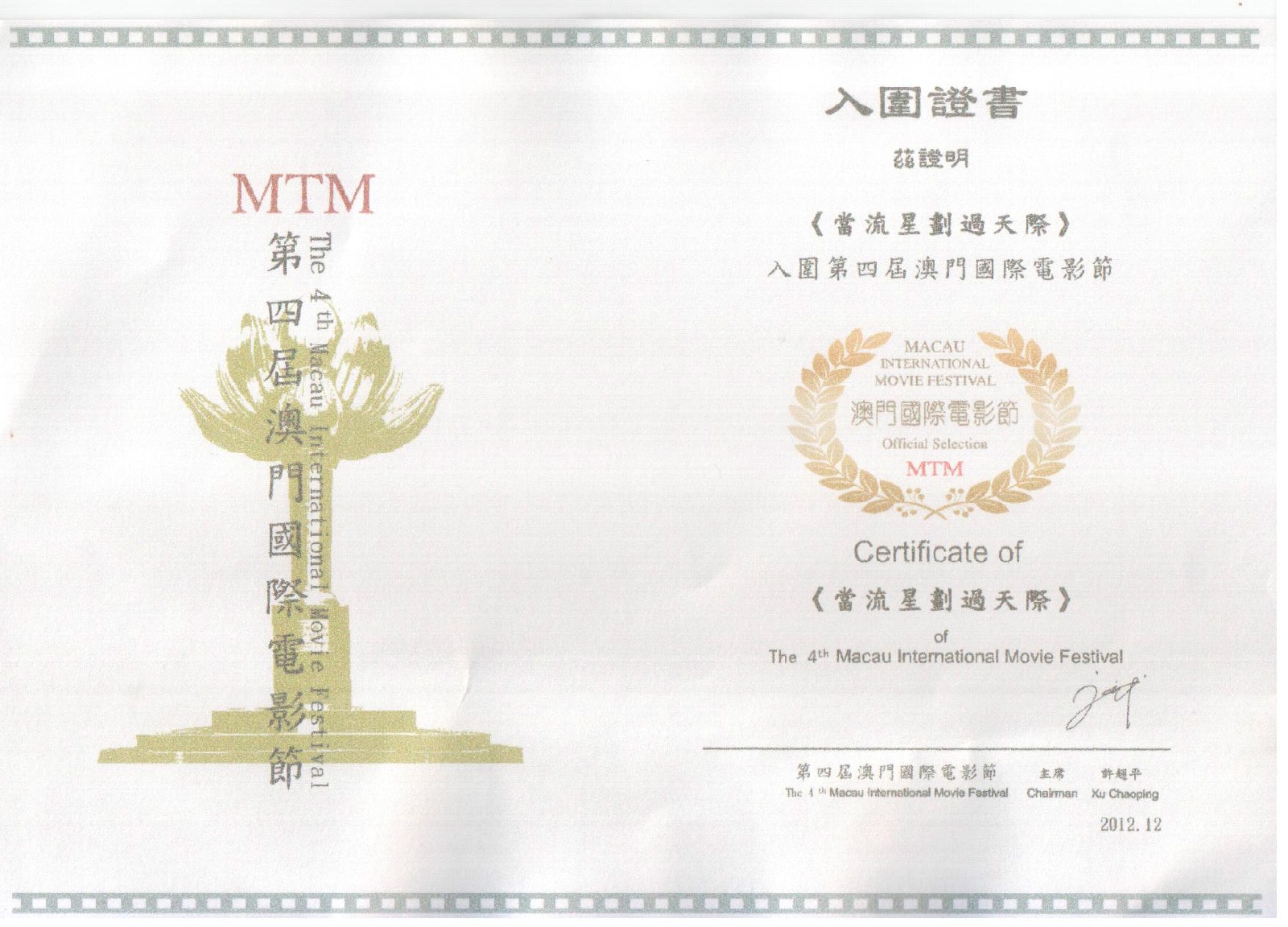 http://www.119127.cn/pics/default/download/caffc467ab9ad771926f3bc68e07e25f.jpg