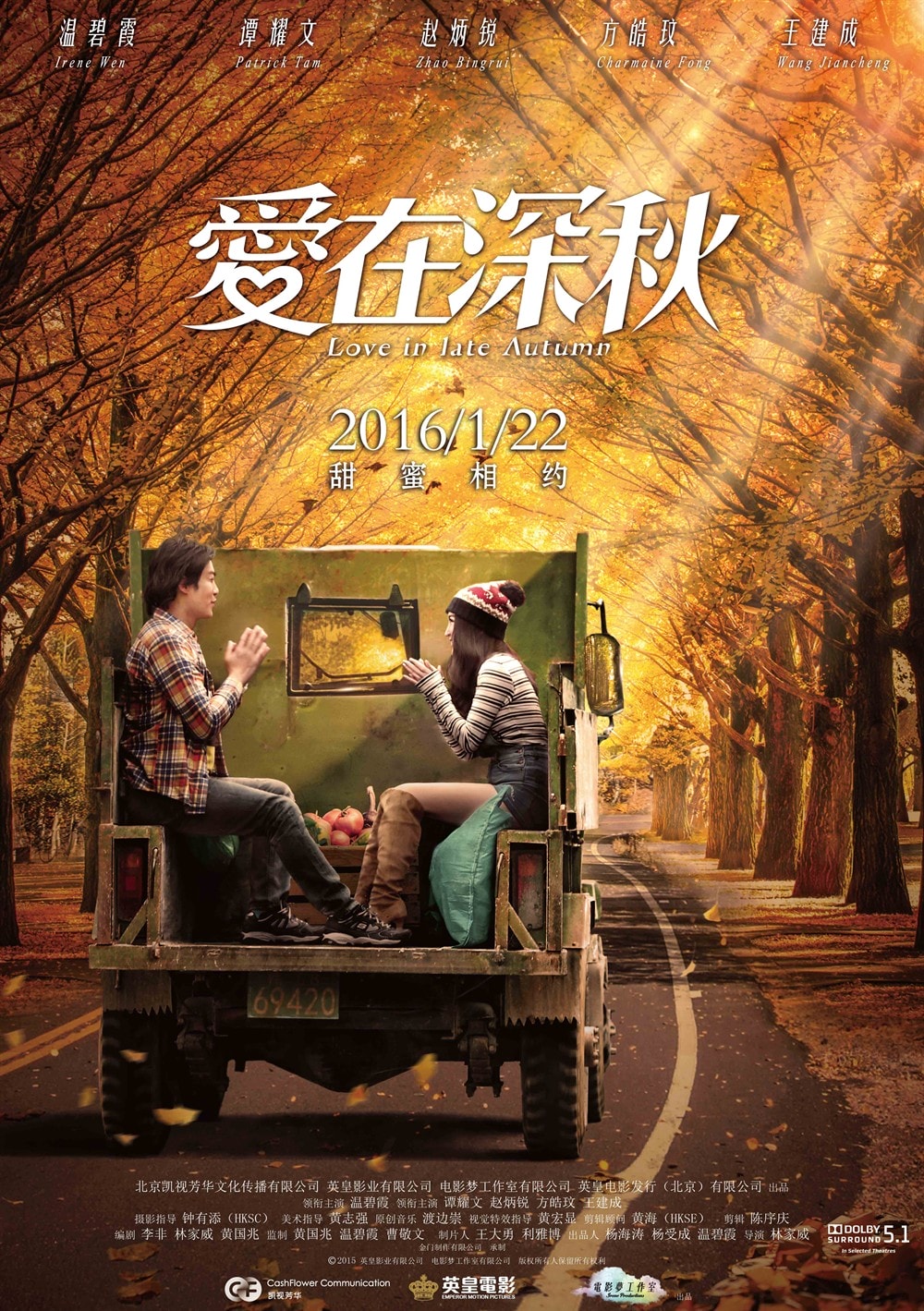 http://www.119127.cn/pics/default/download/cb368f74db074dc3e37836420b56fbbf.jpg