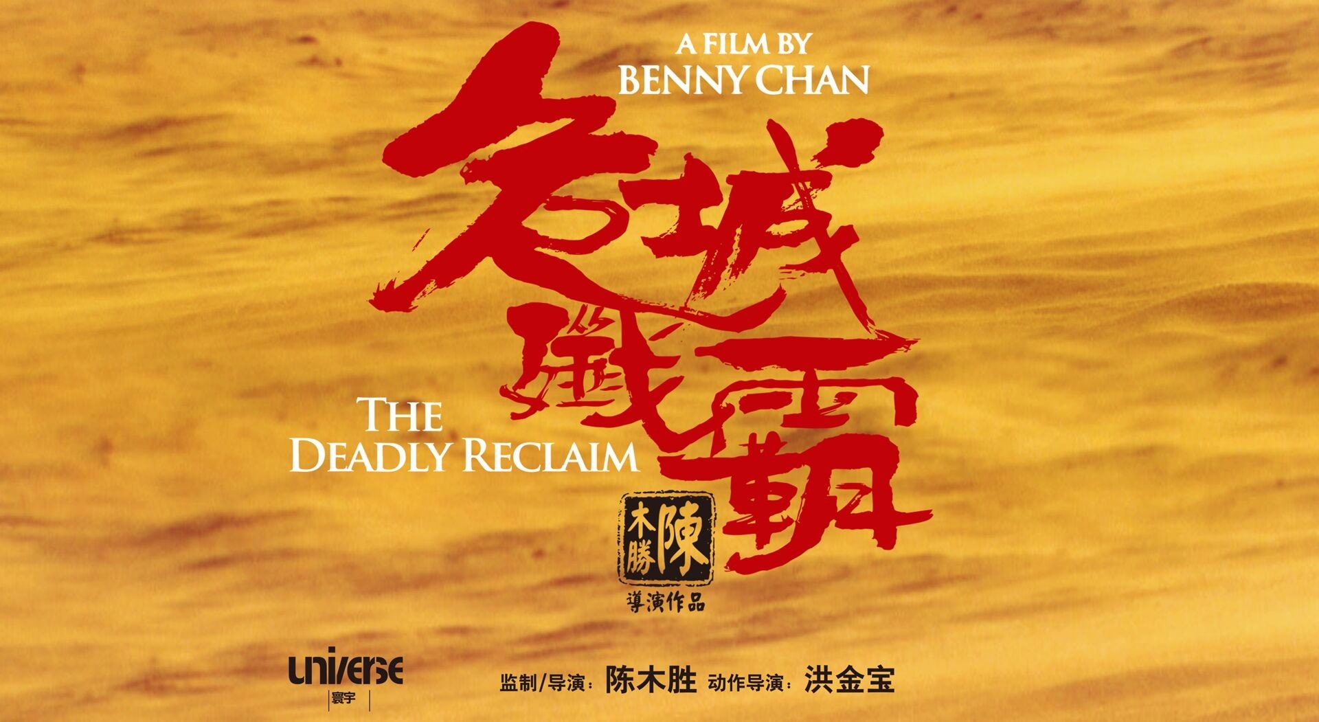 http://www.119127.cn/pics/default/download/cb39b4ef9b86e2110c72d5fe33f05c55.jpg