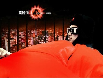 http://www.119127.cn/pics/default/download/cb63369f724453c1c0c899c1d9a06834.jpg