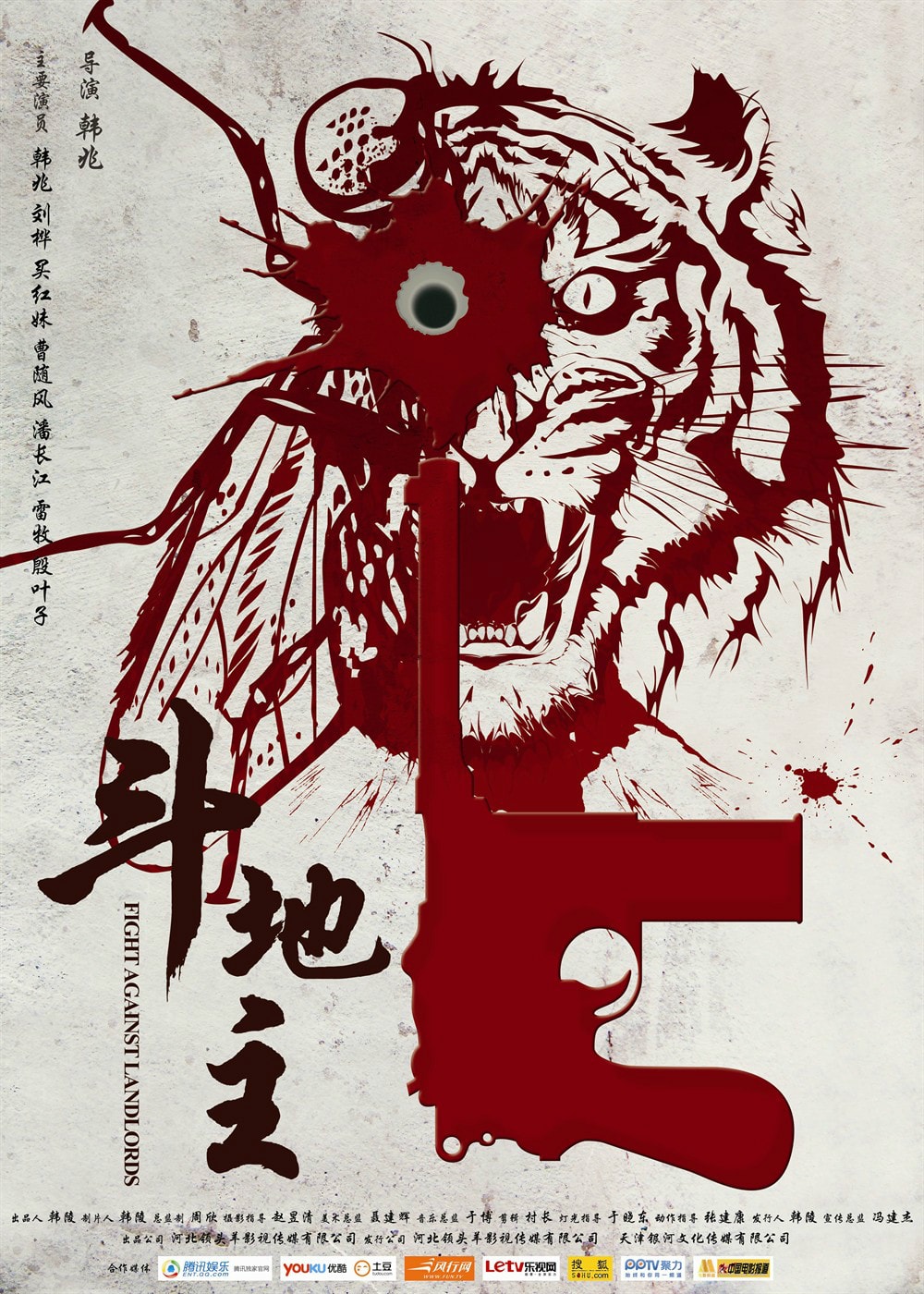http://www.119127.cn/pics/default/download/cb66294a1360a9550cf259e93bdd5272.jpg