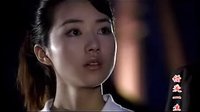 《錯(cuò)愛(ài)一生》精彩片段