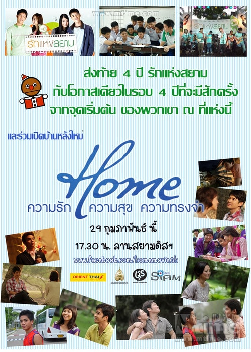 http://www.119127.cn/pics/default/download/cb69e161249025c83e72fb34d452135d.jpg