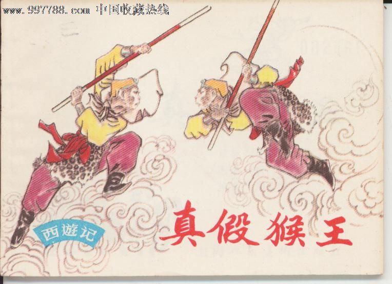 http://www.119127.cn/pics/default/download/cbb129a20ec5b98a3632659d1866a5bf.jpg