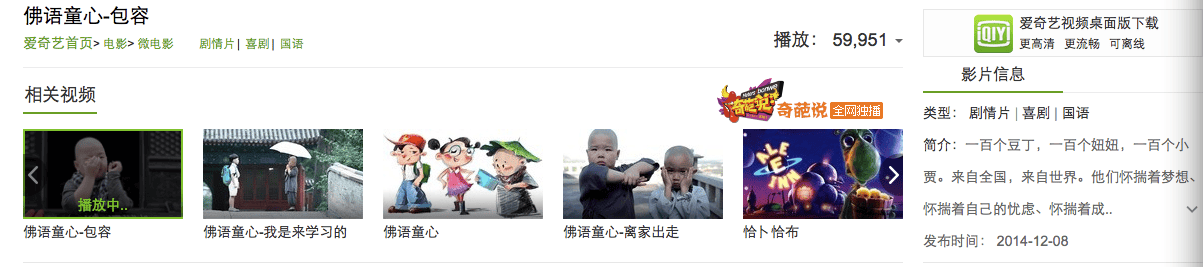 http://www.119127.cn/pics/default/download/cbb769659d5cecaefea06a852b840f21.jpg