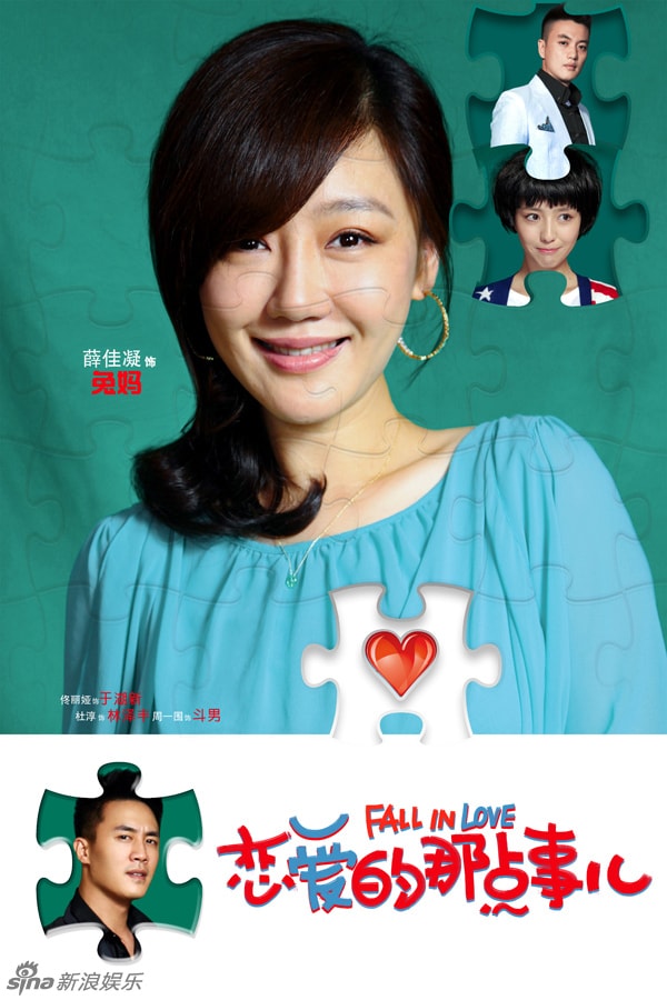http://www.119127.cn/pics/default/download/cbe16a0fe74eb6cae6a12bd07d3318b7.jpg