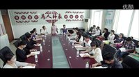 電影《小小校長(zhǎng)》預(yù)告片2
