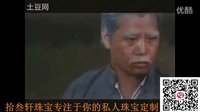 絕對(duì)震撼，捉蛇大師與巨蟒單挑！