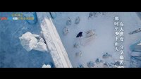 幻城 TV版 《幻城》袁詠琳獻唱片尾曲《心底》 優(yōu)酷全網(wǎng)首播