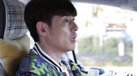 《好運(yùn)來臨》老父遠(yuǎn)來探子女 一片熱誠(chéng)遭辜負(fù)