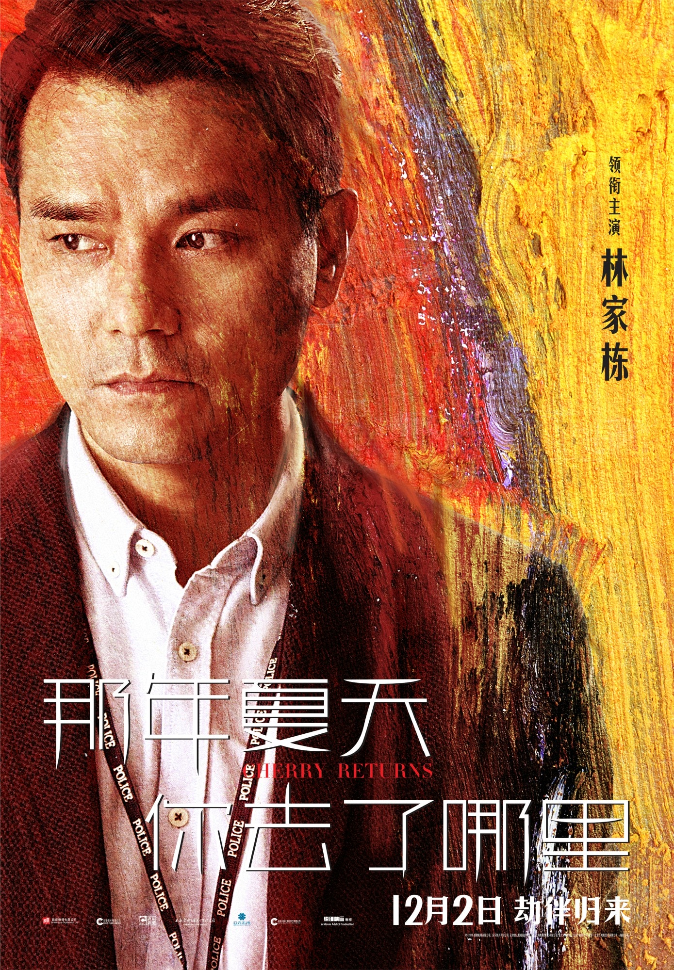 http://www.119127.cn/pics/default/download/cc2184bfeec99ce3ceff72a938cdae7f.jpg