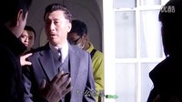 《觸不可及》特輯之民國(guó)風(fēng)尚