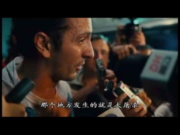 精英部隊(duì)2 精彩圖冊(cè)(2)