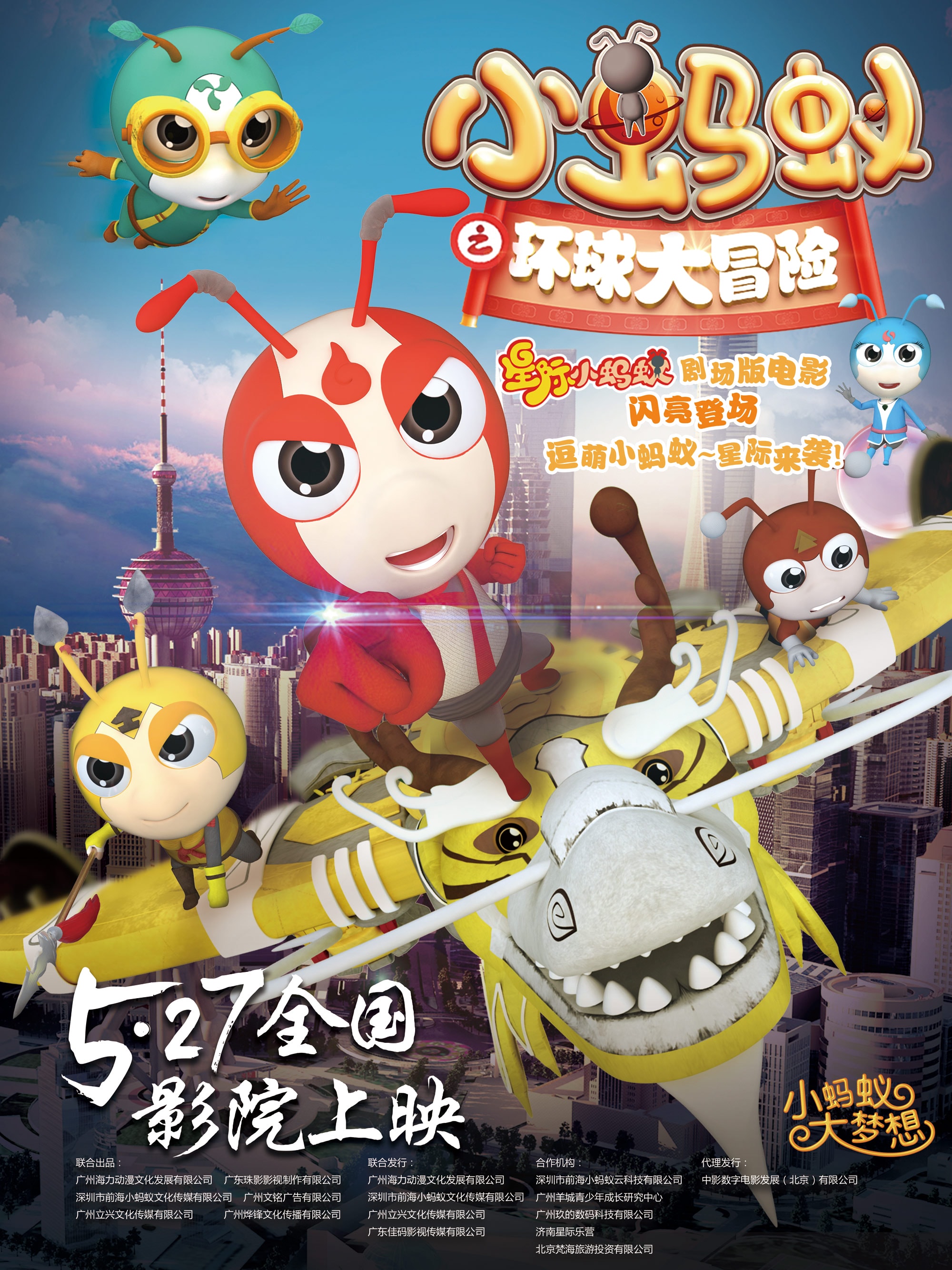 http://www.119127.cn/pics/default/download/cc5ab5bc774563806e4a50602bcd4339.jpg
